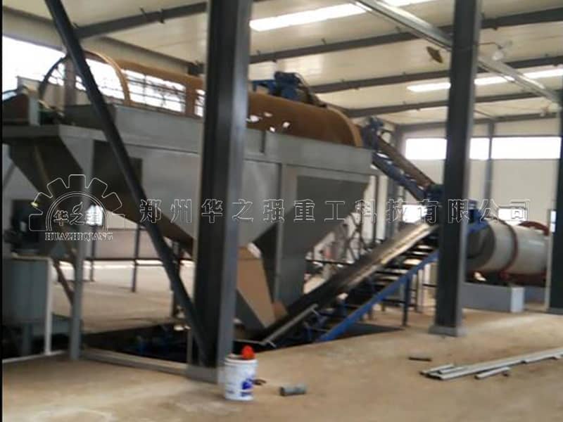 生物有機(jī)肥造粒生產(chǎn)線